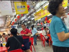 -兴记肉骨茶(甲洞大街第二新分店)