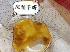 -Seesaw Coffee(苏州中心店)