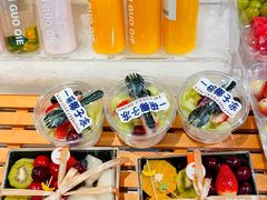 -盒马鲜生(皇庭广场店)