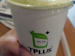 -TPLUS茶家(淮海店)