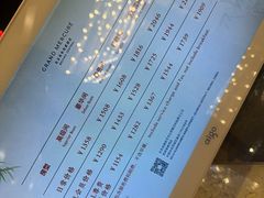 -北京西单美爵酒店