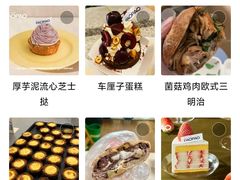 -PAOPAO Bakery&Café(港汇店)
