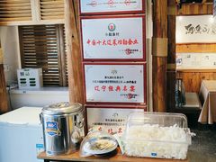 -小船渔村·大连菜(新华街店)