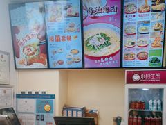 -小杨生煎(龙阳广场店)
