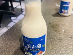 -老三烧烤(北兴隆街店)