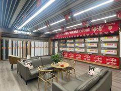 -苏宁易购(成都春熙路店)