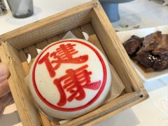 -翠园(南京德基广场店)