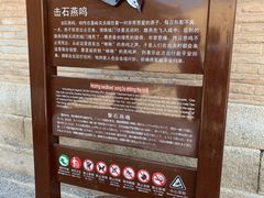 -嘉峪关关城