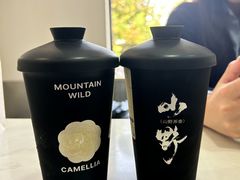 -仙雨林·奶茶鲜果茶(书院巷店)