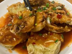 鱼香茄饼-老字号怡玺·藿香雅鱼(20年雅安店)