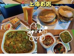 -魏家凉皮(翟营南大街店)