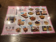 -南京大牌档(新街口德基广场店)