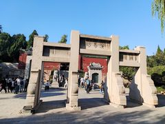 -汤阴县羑里周易博物馆