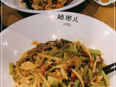 -赵崽儿川式面品(金桥国际店)