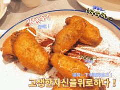 -榕树下海鲜楼(开元店)