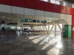 -园博园(地铁站)