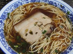 酥肉面-状元楼(东大街店)