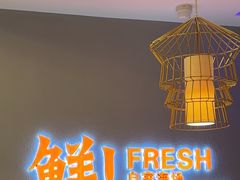 -苏大嘴蒸汽海鲜·海胆蒸饺(中山广场店)