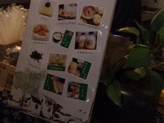 -苏妃奶酪(平江路店)