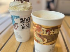-华熙LIVE·鱼洞·场馆