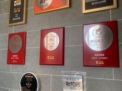 -泰钰丰烤鸭.天津菜(开发区店)