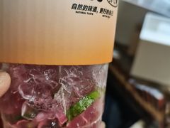 -Jazcu珍仕菓鲜榨果汁(西单大悦城店)