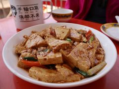 家常豆腐-何适山庄 ·可团建(水长城P2停车场店)