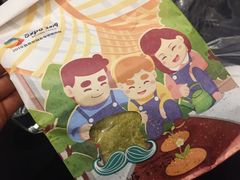 -爸爸糖吐司面包(郑州正弘城店)