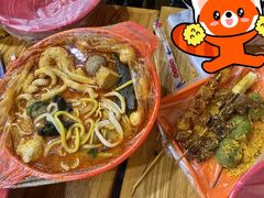 -安发瞧麻辣烫(总店)