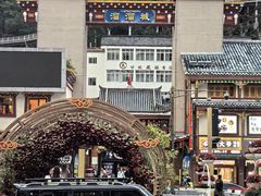 -康定跑马山风景区