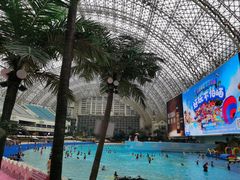 -环球中心海洋乐园
