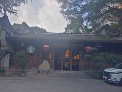 -乌山风景区