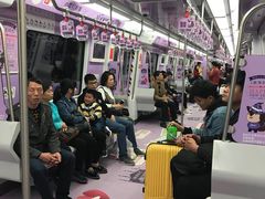 -东街口(地铁站)