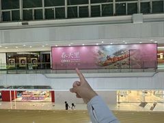 -万达广场(龙湾店)
