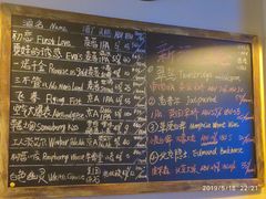 菜单-麦落精酿啤酒餐吧(先农大院店)