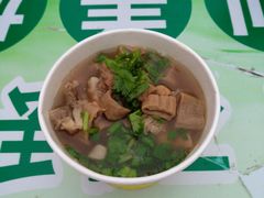 9元牛杂-海大南门夜市(海富街店)