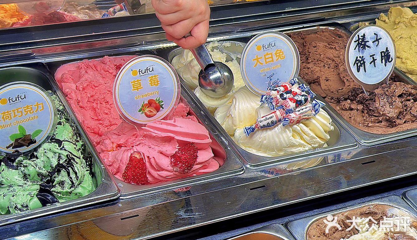 在济南！吃到了会开花的冰激凌🍦fufu 