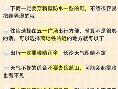 -长沙火车站(地铁站)