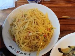 -富正毅三下锅(体育馆店)