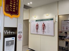 -通透堂中医·精准推拿(万科云城分院)