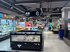 -盒马鲜生(馥邦国际店)