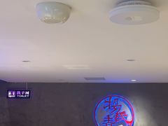 -杨氏青龙虾·羊蝎子(托乐嘉店)