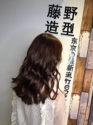 -藤野造型