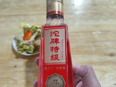 -野狗羊肉汤