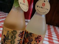 -富正毅三下锅(体育馆店)