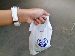 -茶百道(琉璃场店)