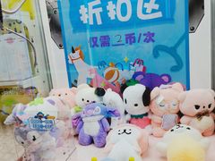 -真快活Coohoo Max(武汉绿地新田360店)