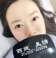 -西施无菌半永久纹绣眉眼影唇轻增发纹发际线