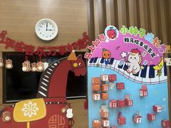 -雅马哈音乐中心(环球中心)