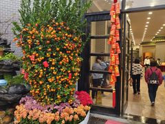 -粥旺庄(芳村店)